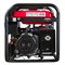Электростанция Fubag BS 7500 A ES Duplex бензиновая   641087 641087 - фото 31594