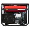 Электростанция Fubag BS 7500 A ES Duplex бензиновая   641087 641087 - фото 31596