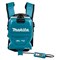 Пылесос аккумуляторный Makita DVC 261 ZX11 DVC261ZX11 - фото 32216