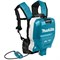 Пылесос аккумуляторный Makita DVC 261 ZX11 DVC261ZX11 - фото 32217 Пылесос аккумуляторный Makita DVC 261 ZX11 DVC261ZX11 - фото 32217