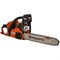 Бензопила Husqvarna 450 Е II - 15"   9671569-75 9671569-75 - фото 32569 Бензопила Husqvarna 450 Е II - 15"   9671569-75 9671569-75 - фото 32569