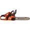 Бензопила Husqvarna 450 Е II - 15"   9671569-75 9671569-75 - фото 32570 Бензопила Husqvarna 450 Е II - 15"   9671569-75 9671569-75 - фото 32570