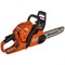 Бензопила Husqvarna 450 Е II - 15"   9671569-75 9671569-75 - фото 32571 Бензопила Husqvarna 450 Е II - 15"   9671569-75 9671569-75 - фото 32571