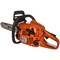 Бензопила Husqvarna 450 Е II - 15"   9671569-75 9671569-75 - фото 32572 Бензопила Husqvarna 450 Е II - 15"   9671569-75 9671569-75 - фото 32572