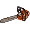 Бензопила Husqvarna 450 Е II - 15"   9671569-75 9671569-75 - фото 32573 Бензопила Husqvarna 450 Е II - 15"   9671569-75 9671569-75 - фото 32573