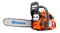 Бензопила Husqvarna 445 Е - 15"   9671566-75 9671566-75