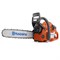 Бензопила Husqvarna 353 - 15"   9651697-15 9651697-15 - фото 32618 Бензопила Husqvarna 353 - 15"   9651697-15 9651697-15 - фото 32618