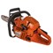 Бензопила Husqvarna 365 SP - 18" 9670828-18 - фото 32677 Бензопила Husqvarna 365 SP - 18" 9670828-18 - фото 32677