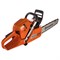 Бензопила Husqvarna 365 SP - 18" 9670828-18 - фото 32678 Бензопила Husqvarna 365 SP - 18" 9670828-18 - фото 32678