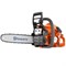 Бензопила Husqvarna 130 - 14" 9671084-03 - фото 32685 Бензопила Husqvarna 130 - 14" 9671084-03 - фото 32685
