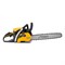 Бензопила STIGA SP 526 20" 240522002/S17