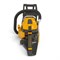 Бензопила STIGA SP 526 20" 240522002/S17