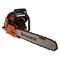 Бензопила Husqvarna 372 XP - 18" 9657029-18