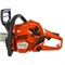 Бензопила Husqvarna 135 - 16" Mark ||   9678618-36 9678618-36 - фото 32788 Бензопила Husqvarna 135 - 16" Mark ||   9678618-36 9678618-36 - фото 32788