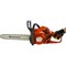 Бензопила Husqvarna 135 - 16" Mark ||   9678618-36 9678618-36 - фото 32789 Бензопила Husqvarna 135 - 16" Mark ||   9678618-36 9678618-36 - фото 32789