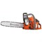 Бензопила Husqvarna 120 - 14" Mark II + цепь 9678619-06