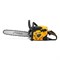 Бензопила STIGA SP 466 16" 240461602/S17