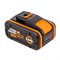 Аккумуляторная батарея WORX WA3648  20V 8,0Ач WA3648 - фото 32973 Аккумуляторная батарея WORX WA3648  20V 8,0Ач WA3648 - фото 32973
