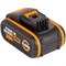 Аккумуляторная батарея WORX WA3014 20V 4,0Ач WA3014