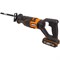 Пила сабельная аккумуляторная WORX WX500 WX500