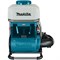 Опрыскиватель ранцевый Makita PM 001 GZ01 XGT аккумуляторный PM001GZ01 - фото 33510