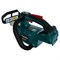 Пила цепная аккумуляторная Makita DUC 204 Z DUC204Z