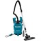 Пылесос аккумуляторный Makita DVC 261 ZX11 DVC261ZX11 - фото 34287 Пылесос аккумуляторный Makita DVC 261 ZX11 DVC261ZX11 - фото 34287