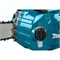 Пила цепная аккумуляторная Makita UC 011 GZ XGT UC011GZ