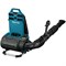Воздуходувка ранцевая Makita UB 002 CZ аккумуляторная UB002CZ - фото 34924
