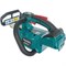 Пила цепная аккумуляторная Makita DUC 204 RT DUC204RT