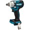 Гайковерт аккумуляторный Makita DTW 300 RTJ DTW300RTJ