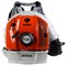 Воздуходувка STIHL BR 600 4282-011-1629 GB