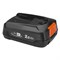 Аккумулятор Gardena P4A PBA 18V/36   14902-20.000.00 14902-20.000.00 - фото 36072
