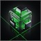 Лазерный уровень ADA CUBE 3-360 GREEN Basic Edition А00560