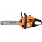 Бензопила VILLARTEC SB301 14" SB301 - фото 37582