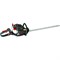 Ножницы для живой изгороди ELITECH HG 2360D(Е1604.003.00) бензиновые HG 2360D(Е1604.003.00) - фото 37805