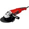 УШМ ELITECH МШУ 202Э (E2213.024.00) МШУ 202Э (E2213.024.00) - фото 38124