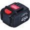 Аккумуляторная батарея ELITECH 14.4 V 4.0Ач   1820.067500 1820.067500 - фото 38246