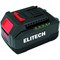 Аккумуляторная батарея ELITECH АКБ 2050С (E0911.053.00) АКБ 2050С (E0911.053.00) - фото 38264