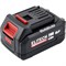 Аккумуляторная батарея ELITECH RCB 2040S (E0911.091.00) RCB 2040S (E0911.091.00) - фото 38266