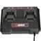 Зарядное устройство двойное SENIX CHDX2-M-EU, X2 20V, 3A CHDX2-M-EU