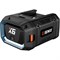 Аккумуляторная батарея SENIX B40X6, 60V, 4.0Ач, Li-ion B40X6 - фото 38446