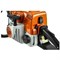 Бензопила STIHL MS 180 14'' 11302000507 - фото 38532