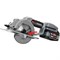 Пила дисковая аккумуляторная PROFIPOWER DHS-18V   E0188 E0188 - фото 38536