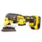 Мультитул DeWalt DCS 355N 3774 - фото 5734 Мультитул DeWalt DCS 355N 3774 - фото 5734