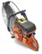 Бензорез Husqvarna K 970 II - 16" 9673481-01