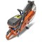 Бензорез Husqvarna K 970 II - 16" 9673481-01