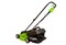 Газонокосилка GREENWORKS GLM 1232 колесная   2502207 2502207 - фото 7898 Газонокосилка GREENWORKS GLM 1232 колесная   2502207 2502207 - фото 7898