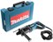 Перфоратор Makita HR 2475 HR2475