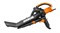 Пылесос-воздуходувка WORX WG505E WG505E - фото 8757